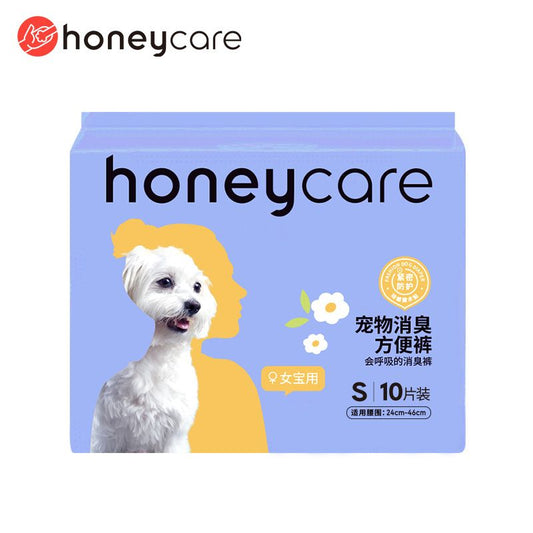 Honeycare Female Dog Diaper (10pcs)