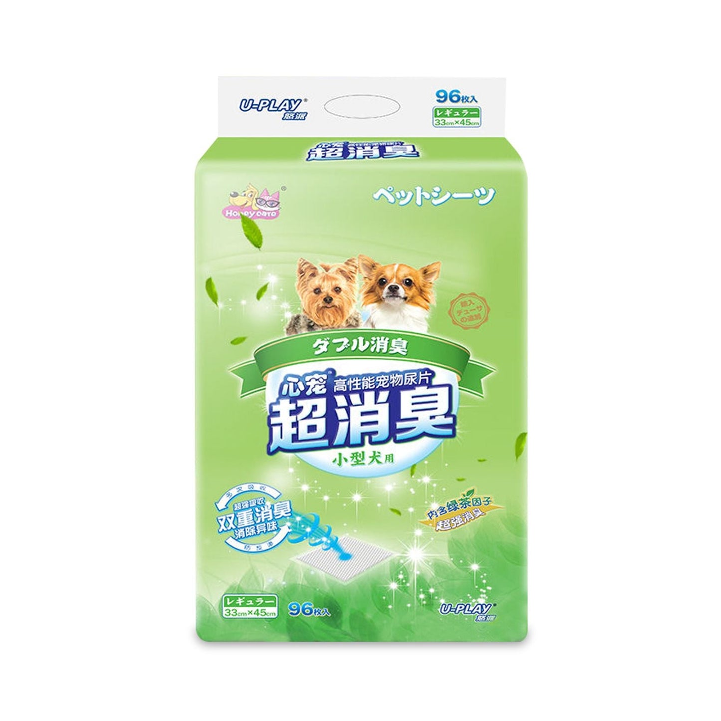 Honeycare Green Tea Pee Pad