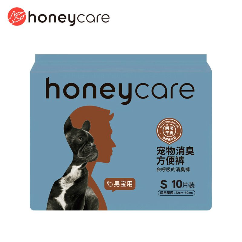 Honeycare Male Dog Diaper (10pcs)