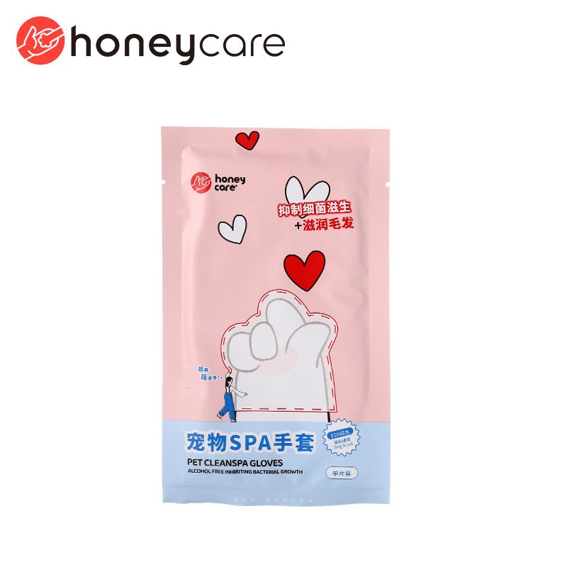 Honeycare Pet SPA Cleansing Glove (1 piece)