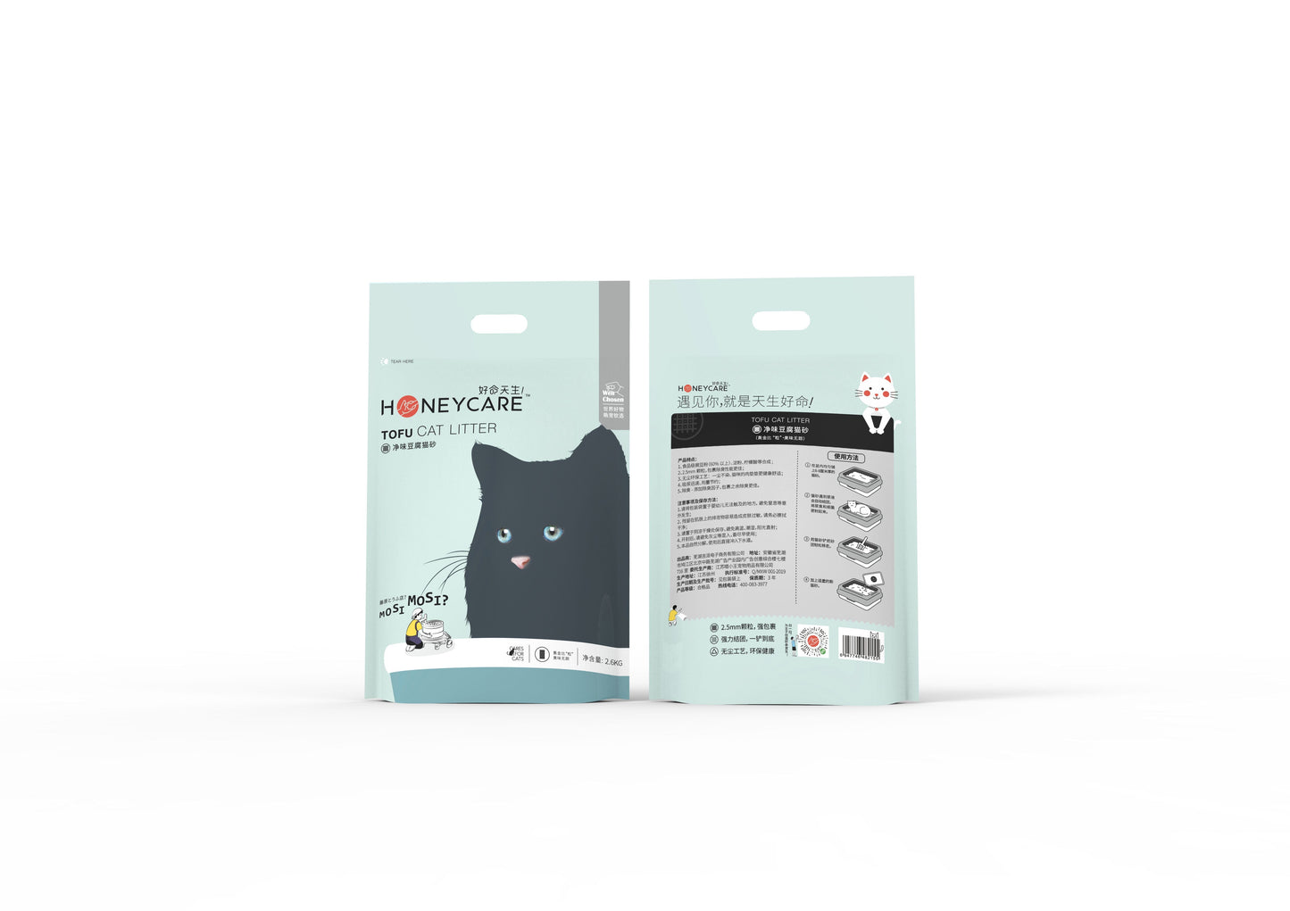 Honeycare Tofu Cat Litter 6L