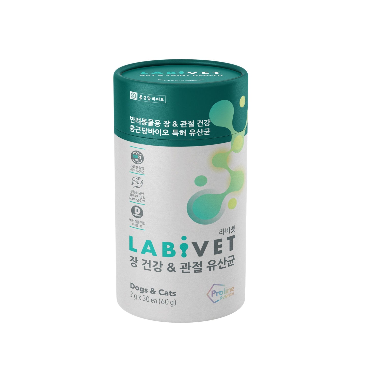 Labivet Joint & Gut (2g x 30sachets)