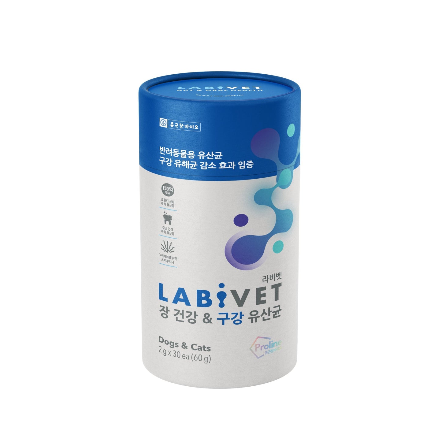 Labivet Oral & Gut (2g x 30sachets)