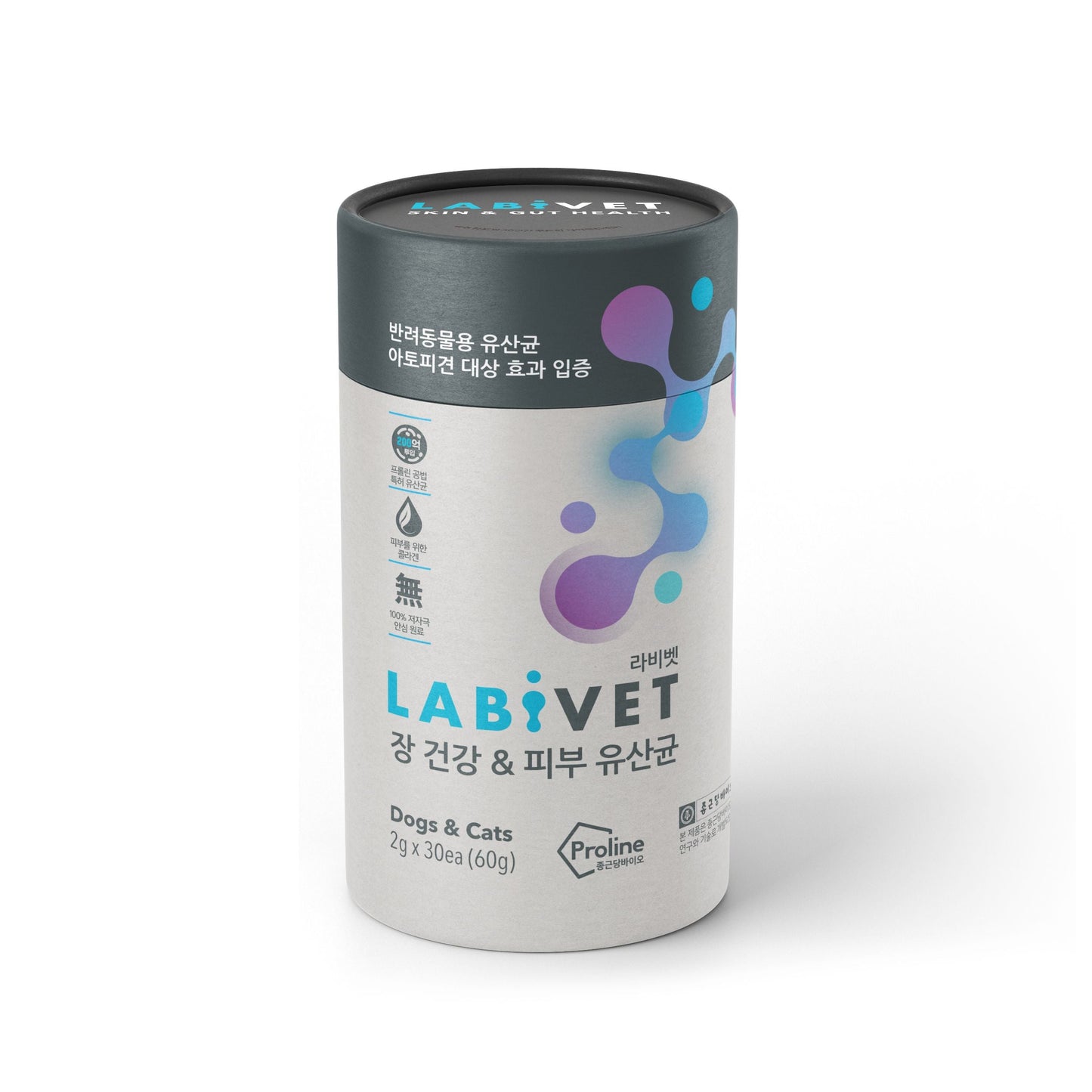 Labivet Skin & Gut (2g x 30 sachets)