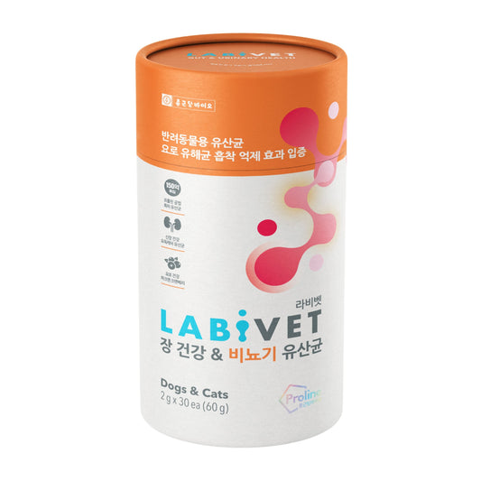 Labivet Urinary & Gut (2g x 30sachets)