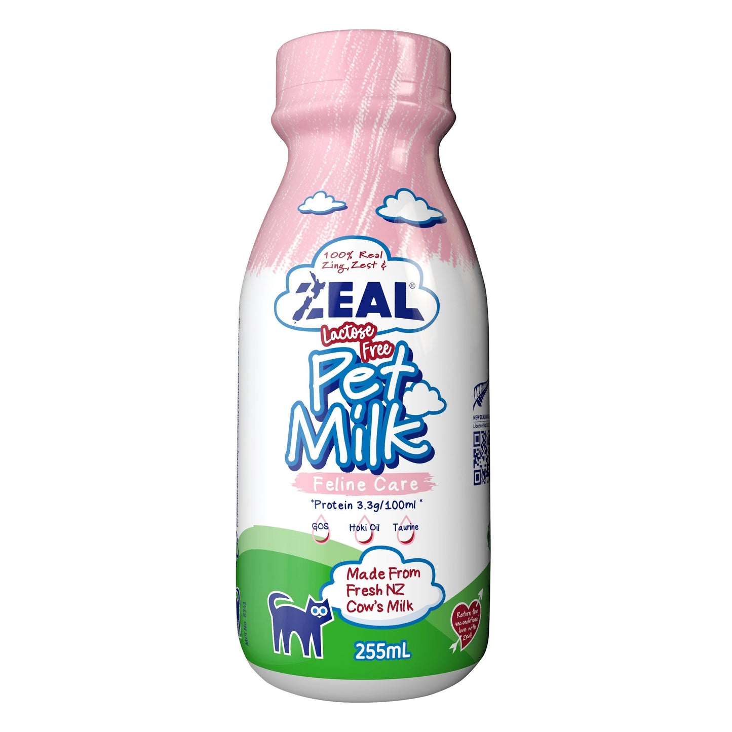 Lactose-Free Pet Milk Feline Care 255ml