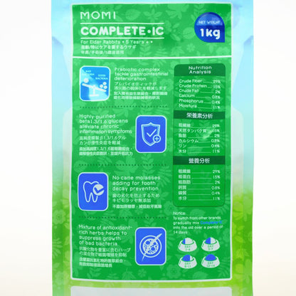 Momi Complete-IC 1kg Pellet Food