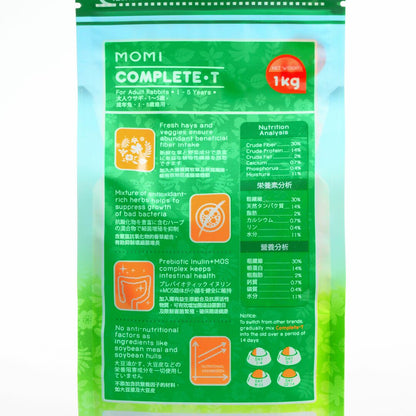 Momi Complete-T 1kg Pellet Food