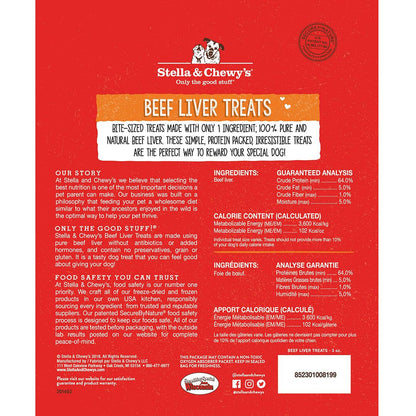 Stella & Chewy's Single Ingredient - Beef Liver 3oz Dog Treats