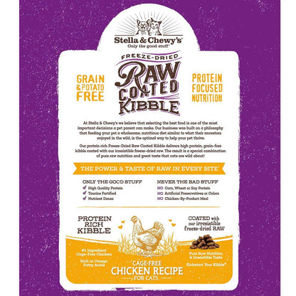 Stella & Chewy's Raw Coated Kibbles - Cage-Free Chicken Cat Food