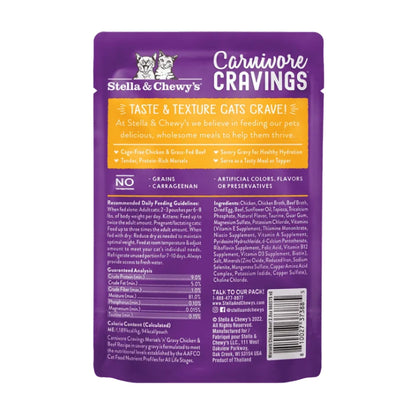 Stella & Chewy's Carnivore Cravings Morsels'N'Gravy Pouch - Chicken & Beef 2.8oz Cat Food