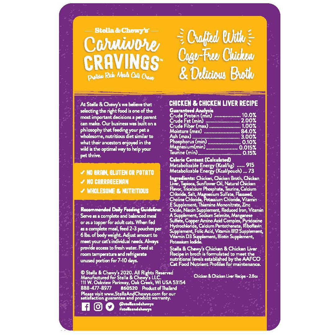 Stella & Chewy's Carnivore Cravings Pouch - Chicken & Chicken Liver 2.8oz Cat Food