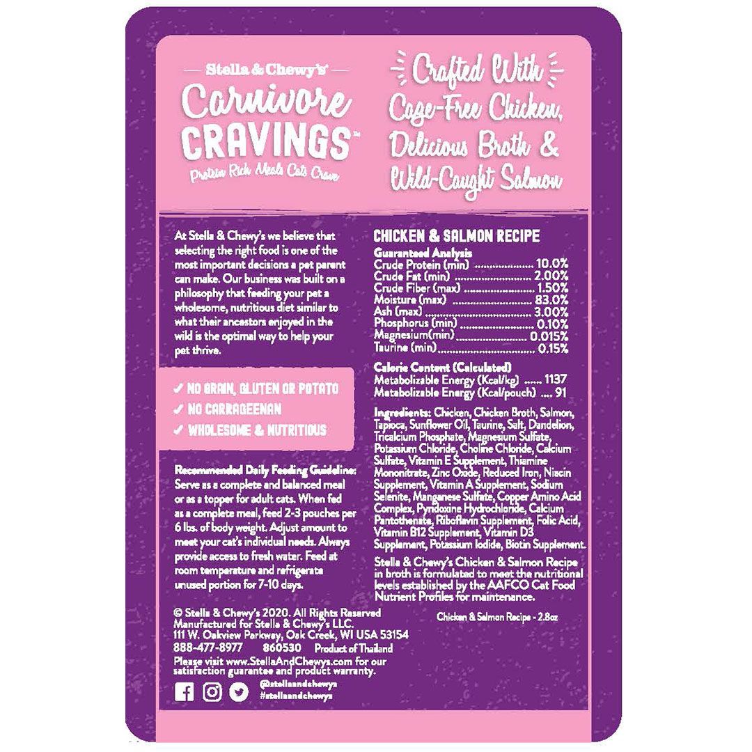 Stella & Chewy's Carnivore Cravings Pouch - Chicken & Salmon 2.8oz Cat Food