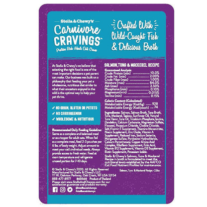 Stella & Chewy's Carnivore Cravings Pouch - Salmon, Tuna & Mackerel 2.8oz Cat Food