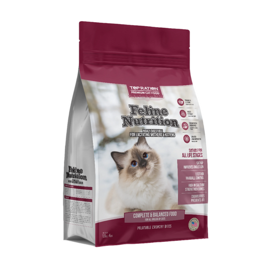 top-ration-premium-feline-nutrition-cat