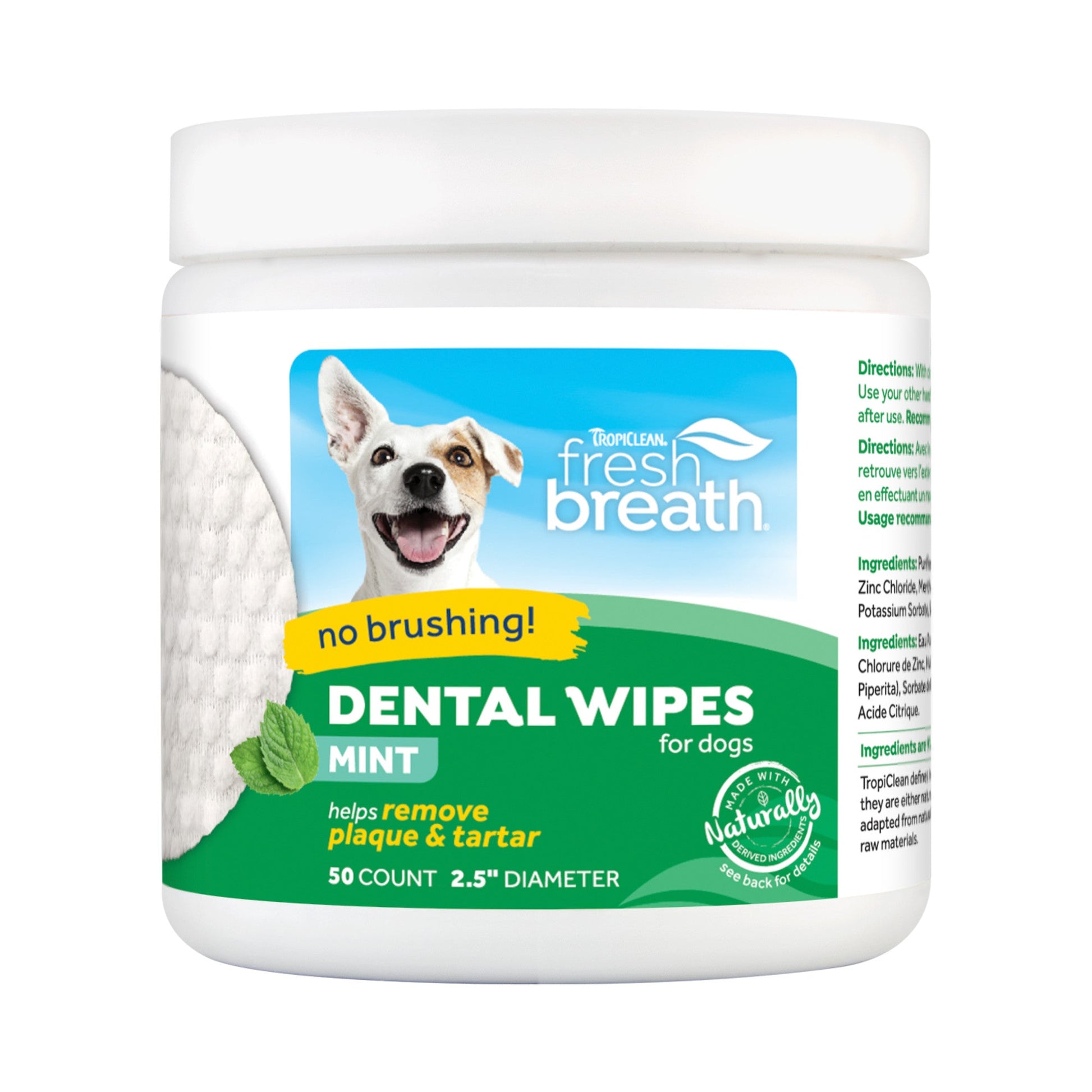 Tropiclean Dental Wipes 50 ct