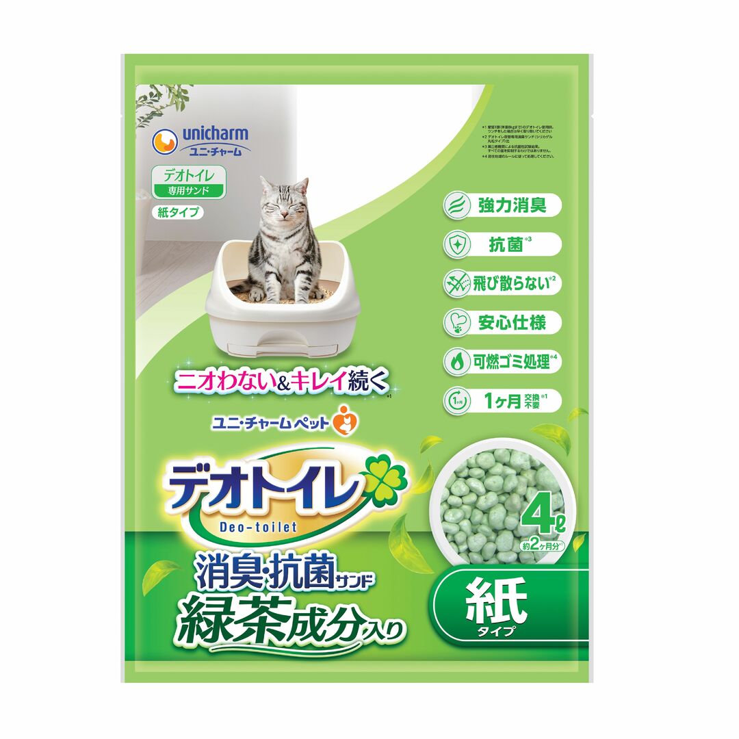 Unicharm Green Tea Paper Cat Litter Refill 4L