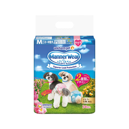 Unicharm Pet Manner Wear Dog Diaper