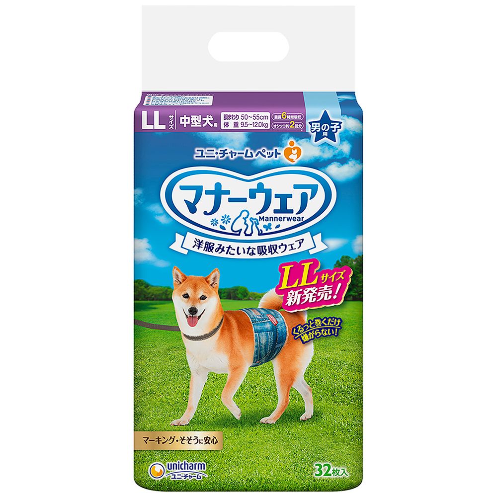 Unicharm Pet Manner Wear Dog Diaper