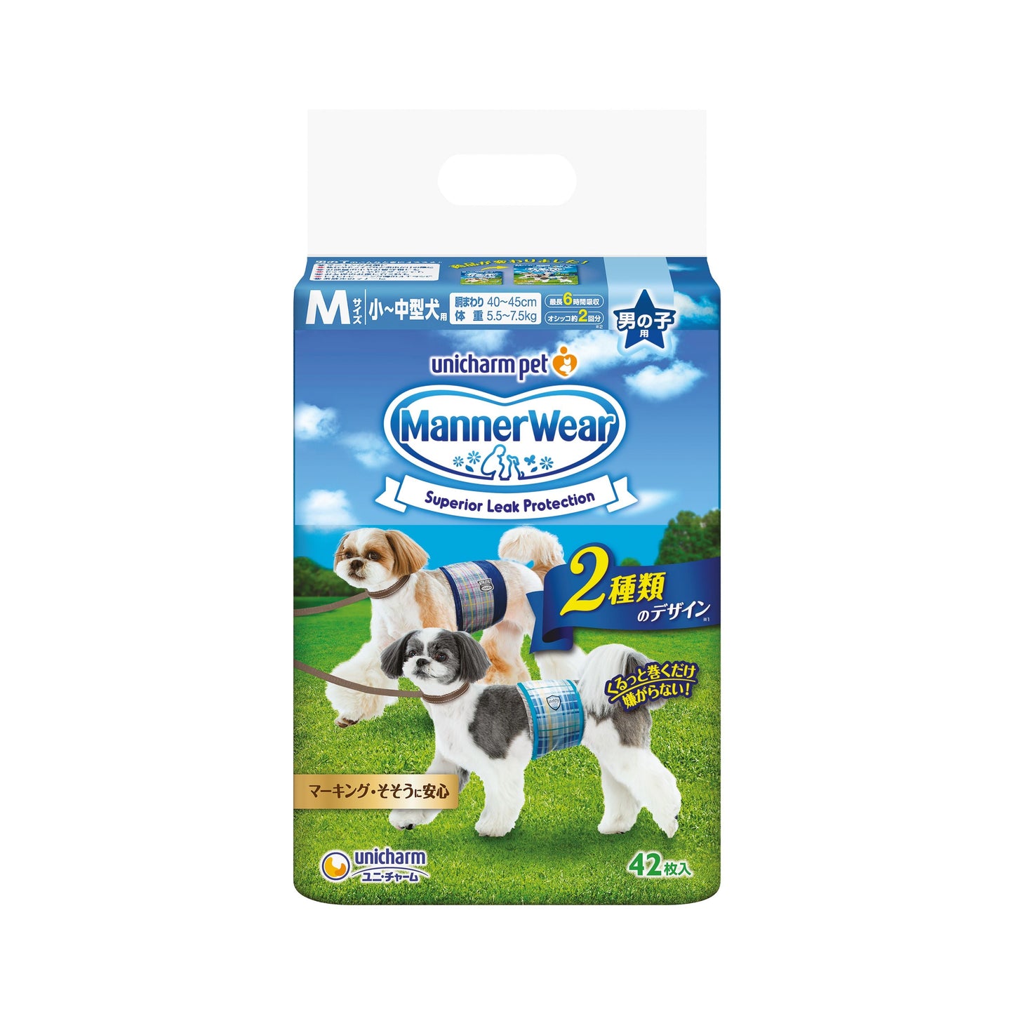 Unicharm Pet Manner Wear Dog Diaper