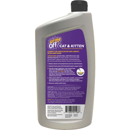 Urine Off Cat & Kitten Carpet Applicator 946ml / 32oz