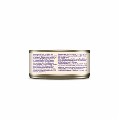 Wellness CORE Signature Selects - Pâté Kitten Chicken & Turkey Entrée 5.3oz